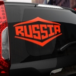 Наклейка надпись RUSSIA