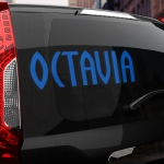 Наклейка Octavia