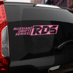 Наклейка RDS