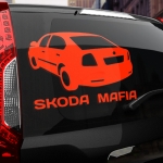 Наклейка SKODA МАФИЯ