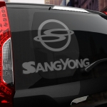 Наклейка SsangYong